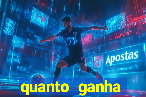 quanto ganha rodolfo landim no flamengo